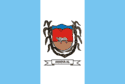 Bandeira Anadia AL bandeira Anadia AL