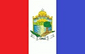 Bandeira Coari AM bandeira Coari AM