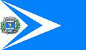 Bandeira Anagé BA bandeira Anagé BA