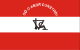 Bandeira Caetité BA bandeira Caetité BA
