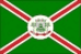 Bandeira Itagi BA bandeira Itagi BA