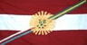 Bandeira Senhor do Bonfim BA bandeira Senhor do Bonfim BA