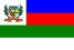 Bandeira Serra do Ramalho BA bandeira Serra do Ramalho BA