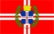 Bandeira Utinga BA bandeira Utinga BA
