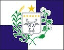 Bandeira Tauá CE bandeira Tauá CE
