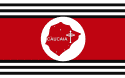 Bandeira Caucaia CE bandeira Caucaia CE