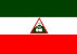Bandeira João Neiva ES bandeira João Neiva ES