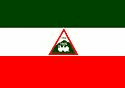 Bandeira João Neiva ES bandeira João Neiva ES