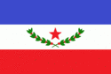 Bandeira Muqui ES bandeira Muqui ES
