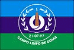 Bandeira Campo Limpo de Goiás GO bandeira Campo Limpo de Goiás GO