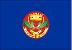 Bandeira Goiatuba GO bandeira Goiatuba GO