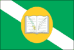 Bandeira Arari MA bandeira Arari MA
