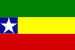 Bandeira Centro do Guilherme MA bandeira Centro do Guilherme MA