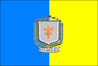 Bandeira Bequimão MA bandeira Bequimão MA