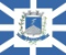 Bandeira Arceburgo SP bandeira Arceburgo SP