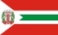 Bandeira Guimarânia MG bandeira Guimarânia MG
