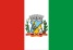 Bandeira São José do Jacuri MG bandeira São José do Jacuri MG