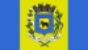 Bandeira Varzelândia MG bandeira Varzelândia MG