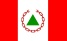 Bandeira São Gonçalo do Sapucaí MG bandeira São Gonçalo do Sapucaí MG