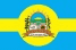 Bandeira Nova Alvorada do Sul MS bandeira Nova Alvorada do Sul MS
