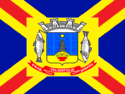 Bandeira Salinópolis PA bandeira Salinópolis PA