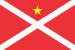 Bandeira Duas Estradas PB bandeira Duas Estradas PB