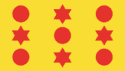 Bandeira Areia PB bandeira Areia PB