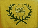 Bandeira Mari PB bandeira Mari PB