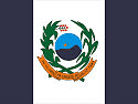 Bandeira Chã Grande PE bandeira Chã Grande PE