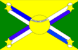 Bandeira Corumbiara RO bandeira Corumbiara RO