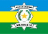 Bandeira Nova Brasilândia D'Oeste RO bandeira Nova Brasilândia D'Oeste RO