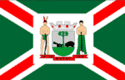 Bandeira Marau RS bandeira Marau RS