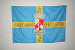 Bandeira Massaranduba SC bandeira Massaranduba SC