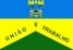 Bandeira Ponte Alta do Norte SC bandeira Ponte Alta do Norte SC