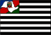 Bandeira Cachoeira Paulista SP bandeira Cachoeira Paulista SP