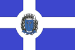 Bandeira Cássia dos Coqueiros SP bandeira Cássia dos Coqueiros SP