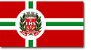 Bandeira Lupércio SP bandeira Lupércio SP