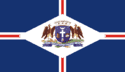 Bandeira Guarulhos SP bandeira Guarulhos SP