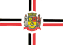 Bandeira Itaquaquecetuba SP bandeira Itaquaquecetuba SP
