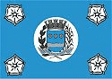 Bandeira Santa Rosa de Viterbo SP bandeira Santa Rosa de Viterbo SP