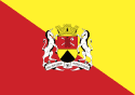 Bandeira Sorocaba SP bandeira Sorocaba SP