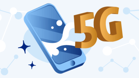 celular e 5g